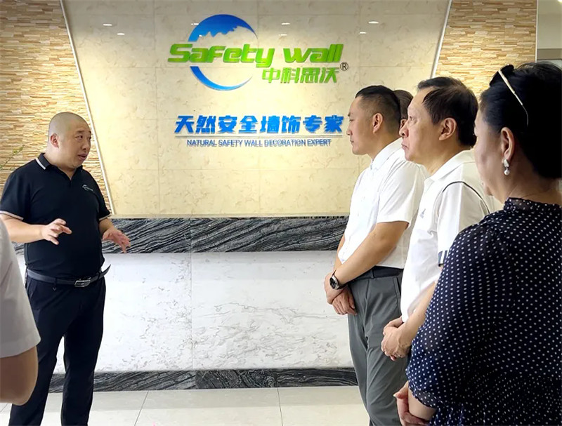 跨界聚首，共繪綠色未來 —— 標源資本攜手行業精英探索貝殼粉新藍海