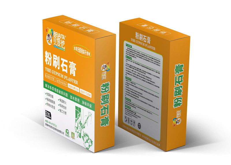 守護生命之源：揭秘食物、水、空氣的質量,塑造你的健康版圖