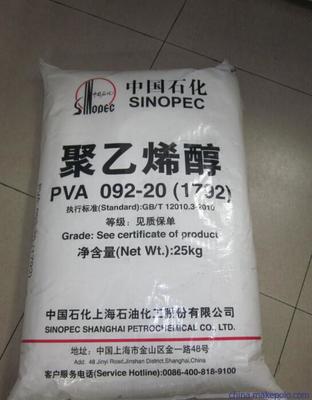 【聚乙烯醇上海石化1792】?jī)r(jià)格,廠家,圖片,合成膠粘劑,上海凱杜實(shí)業(yè)發(fā)展-
