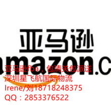  上海杰可實(shí)業(yè)發(fā)展有取限公司 主營(yíng) 快速自動(dòng)卷簾門 背帶