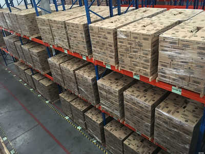 米區(qū)實業(yè)