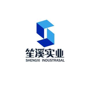 上海笙溪實業(yè)