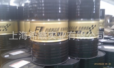 【直銷機械油 N46號機械油 中國石化F1使者牌 機械油N32#46#68#】價格,廠家,圖片,工程機械專用油,上海希順實業(yè)-