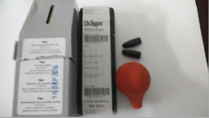 德爾格發煙筆-供求商機-上海京工實業