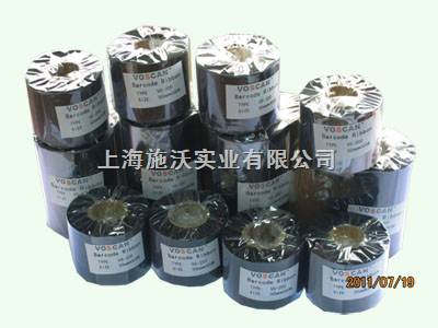 標(biāo)簽機(jī)碳帶|碳帶標(biāo)簽條碼打印機(jī)|avery碳帶|碳帶工廠|活動促銷-產(chǎn)品報價-上海施沃實業(yè)