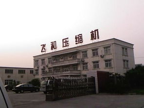 上海飛和實業集團的單螺桿優點