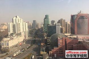 上海實(shí)業(yè)大廈寫字樓出租 徐家匯中心正對美羅城甲級寫字樓上海實(shí)業(yè)大廈228平 中華寫字樓網(wǎng)上海站