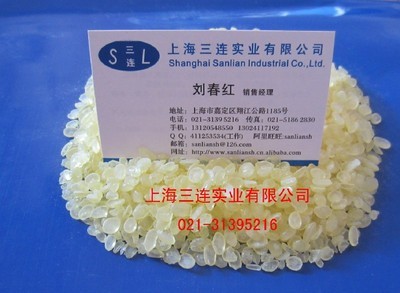 【C5樹脂,碳五石油樹脂】價格,廠家,圖片,其他合成樹脂,上海三連實業-